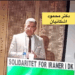 گفتمانی برای همبستگی، سخنرانی دکتر محمود اشکانیان